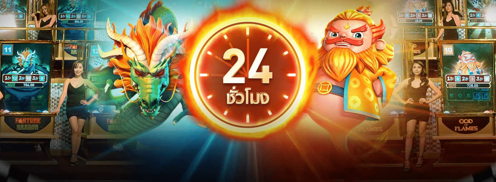 w88 app